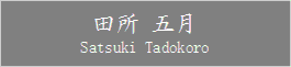 Satsuki_Tadokoro