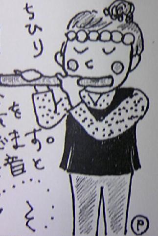 Fς邱